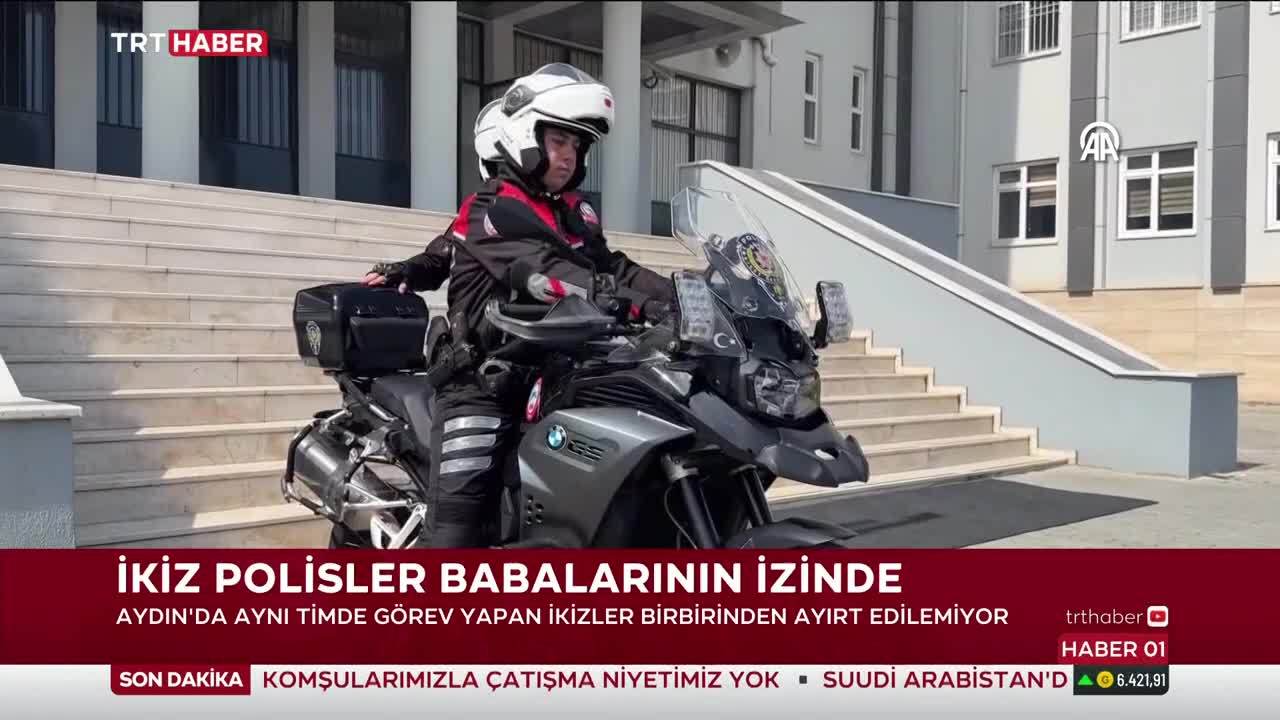 GIA TV Program Thumbnail, Poster