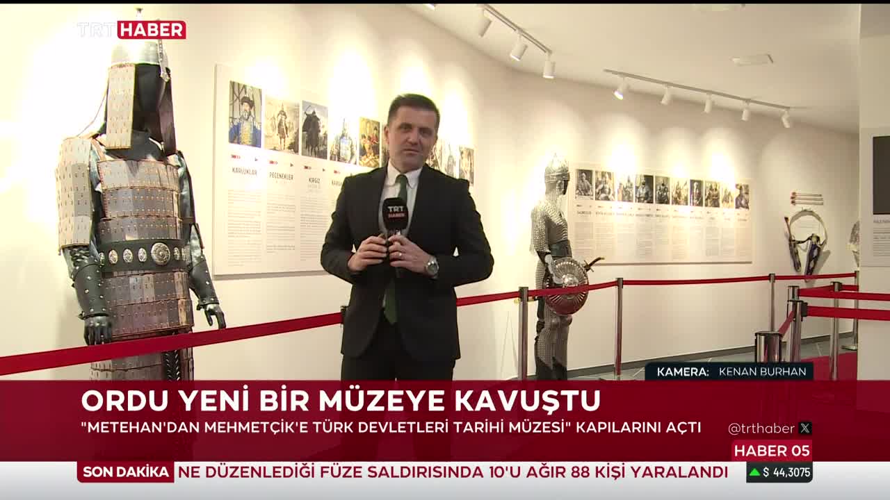 GIA TV Program Thumbnail, Poster