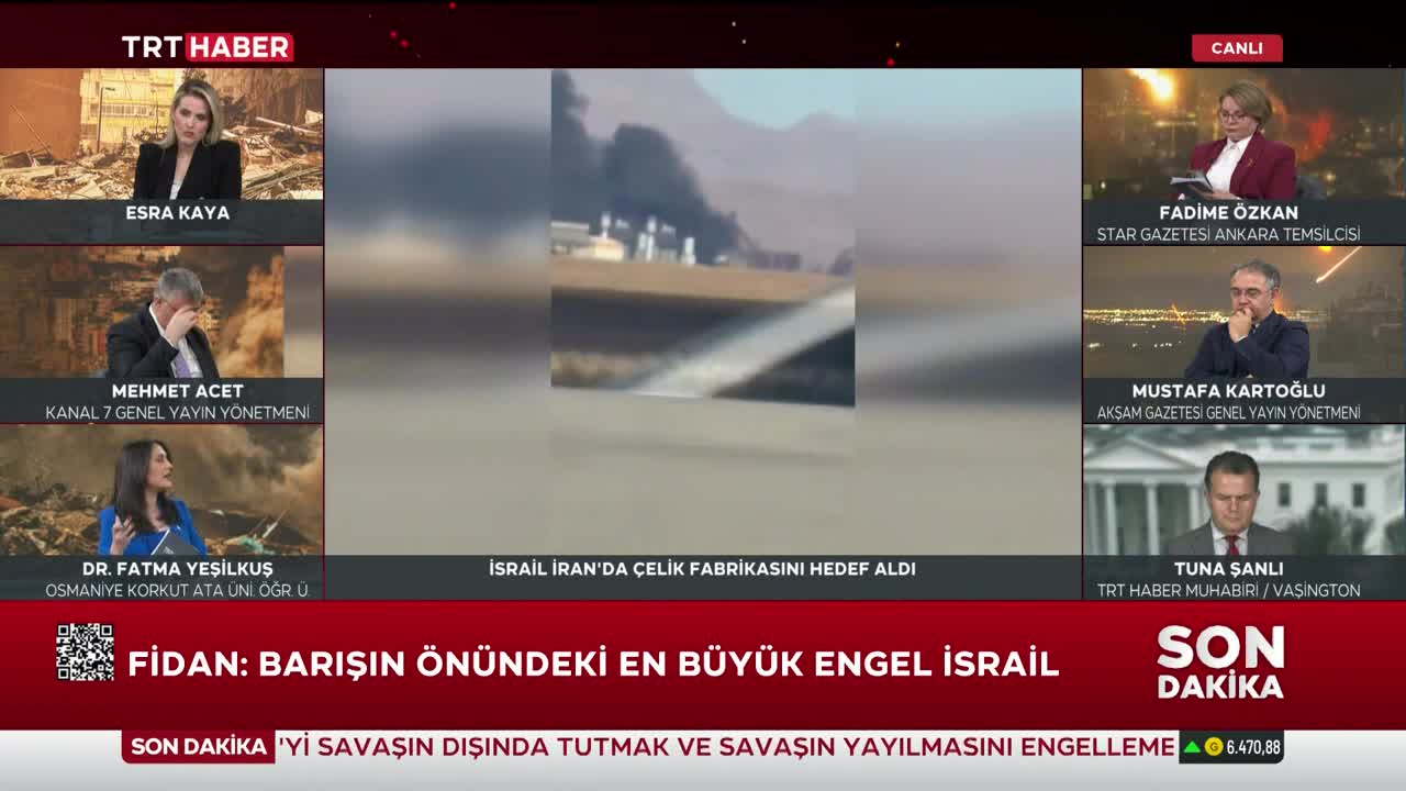 GIA TV Program Thumbnail, Poster