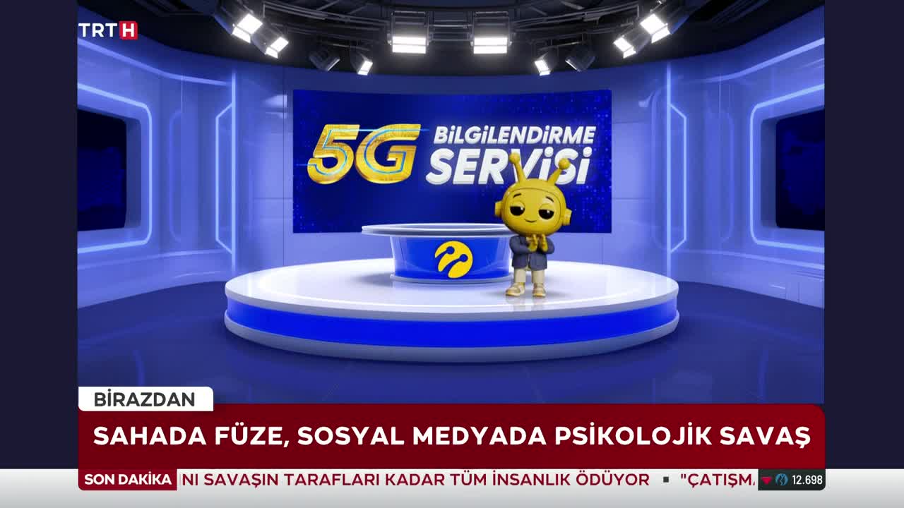 GIA TV Program Thumbnail, Poster