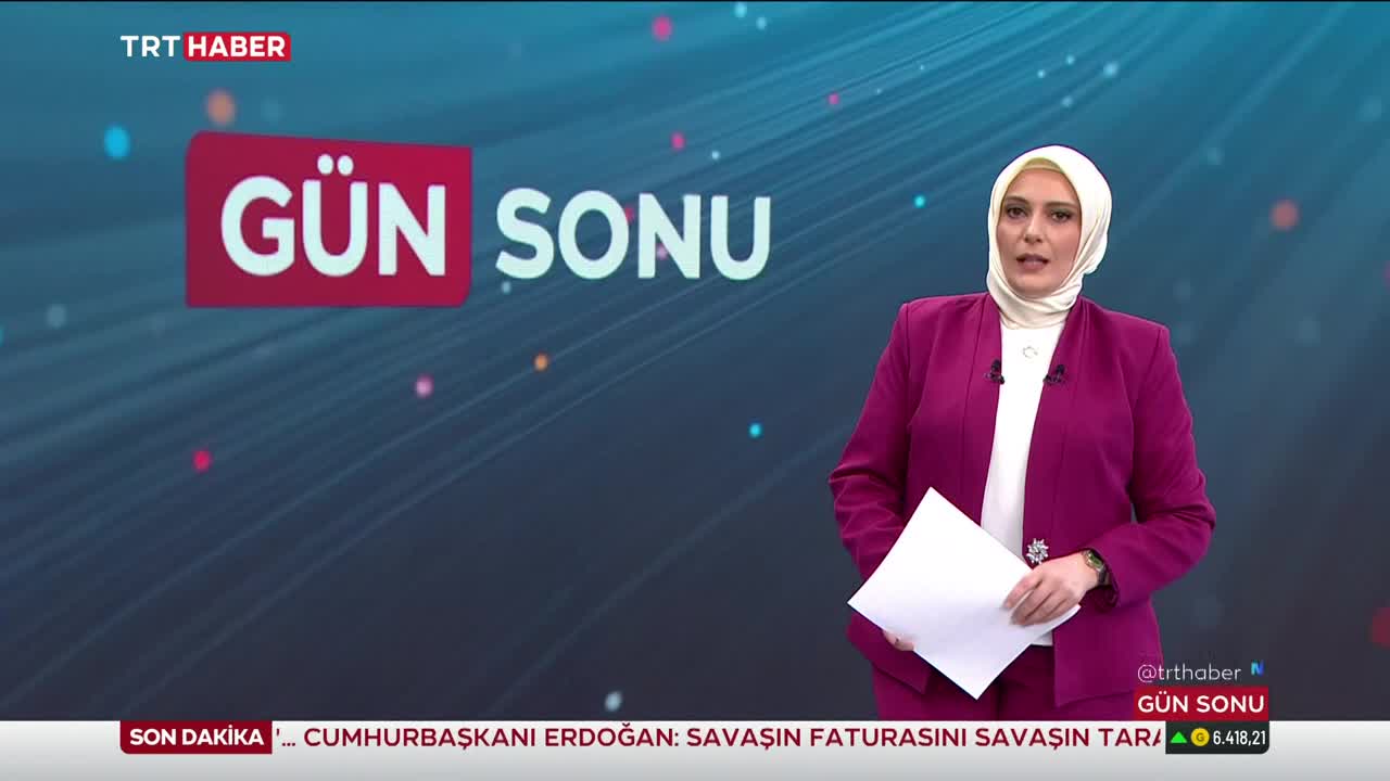 GIA TV Program Thumbnail, Poster