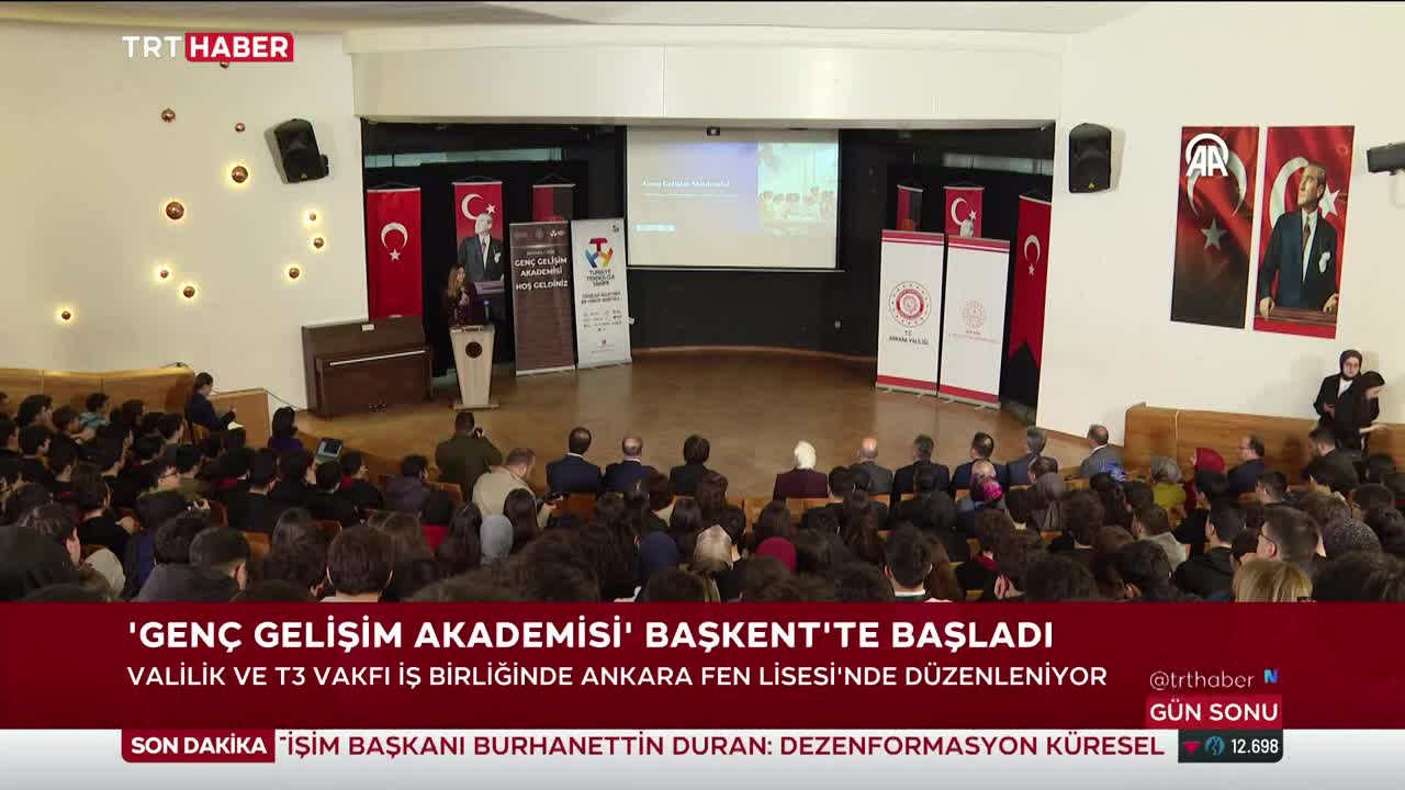 GIA TV Program Thumbnail, Poster