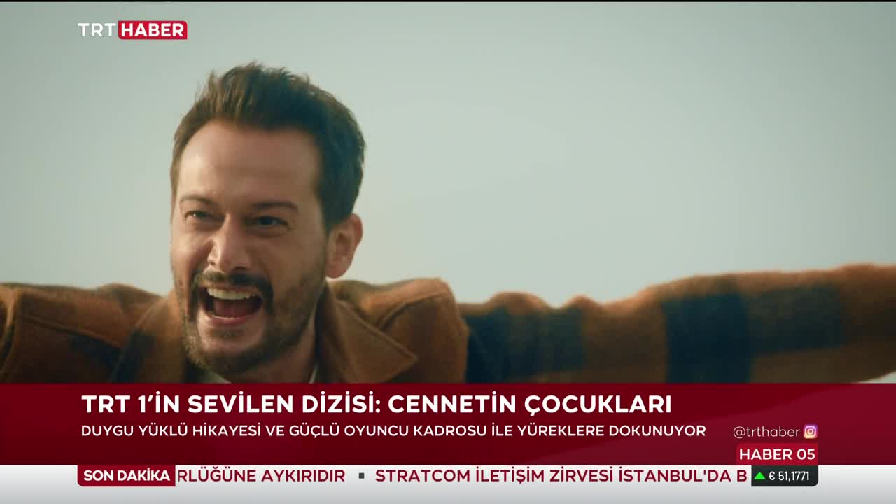 GIA TV Program Thumbnail, Poster