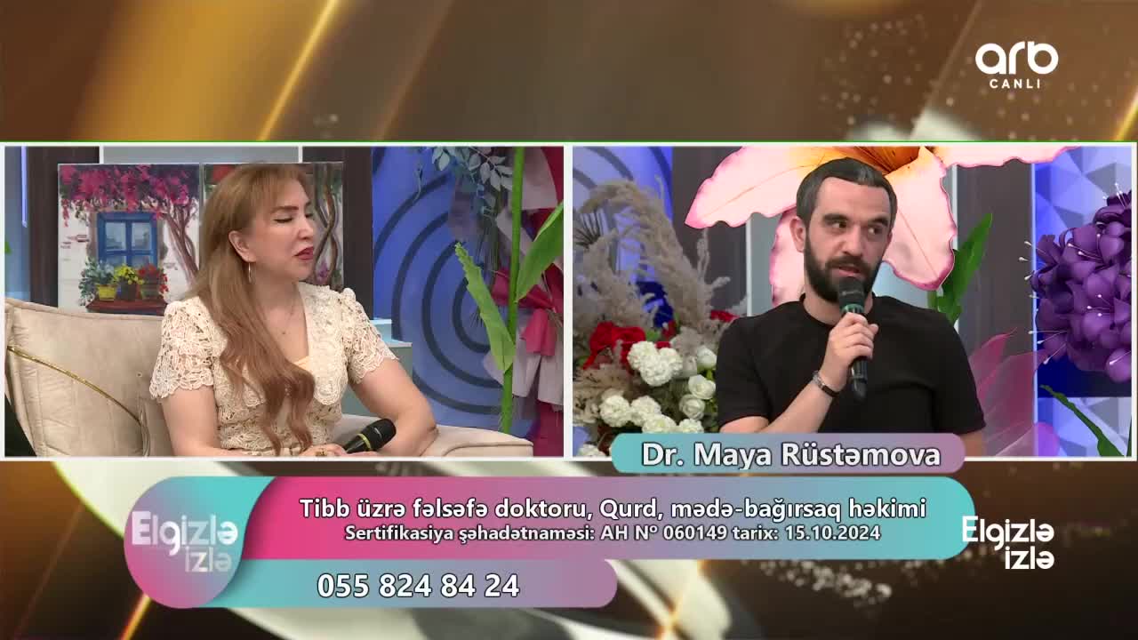GIA TV Program Thumbnail, Poster