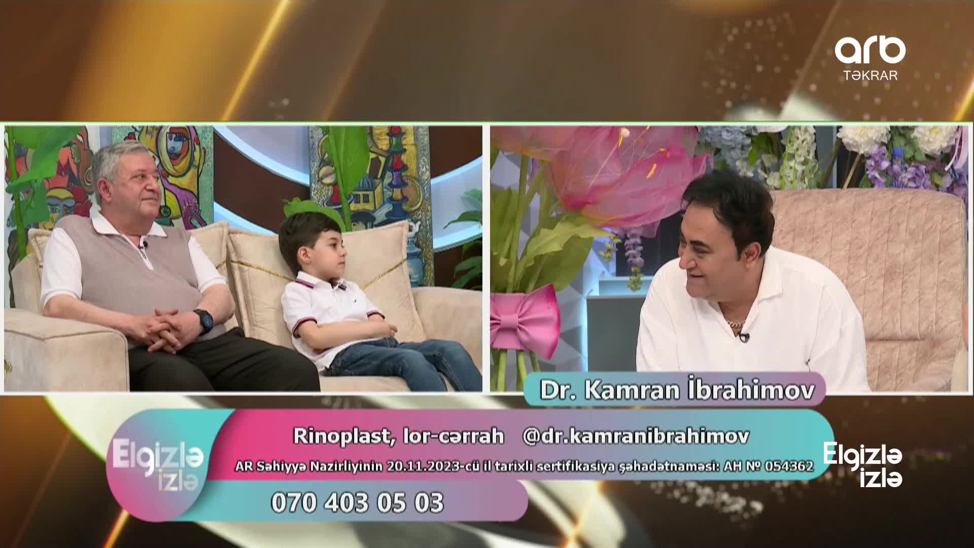 GIA TV Program Thumbnail, Poster