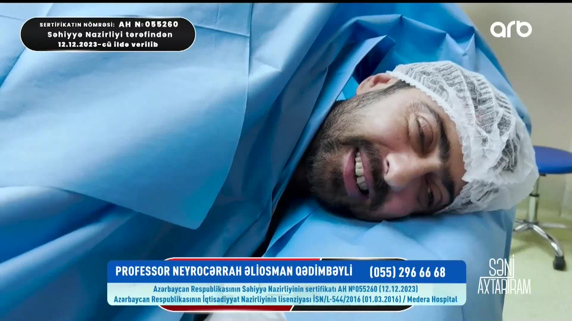 GIA TV Program Thumbnail, Poster