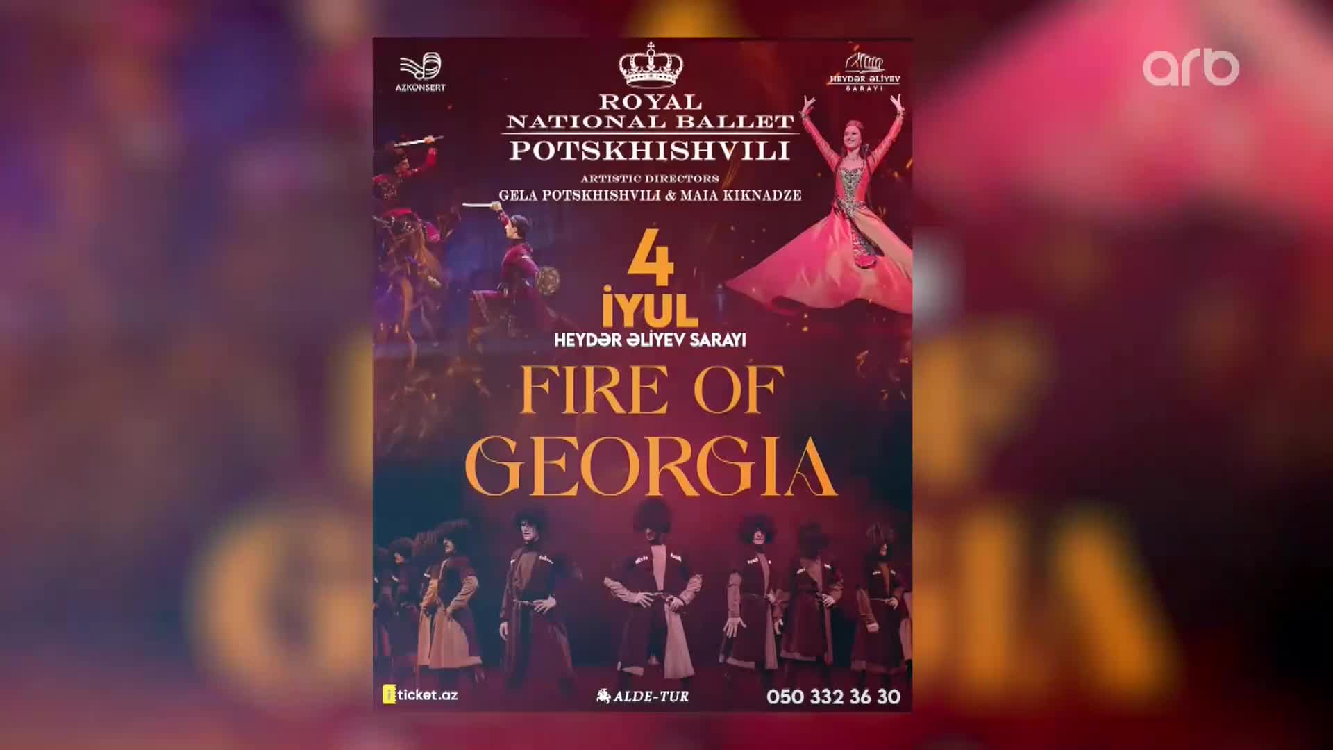 GIA TV Program Thumbnail, Poster