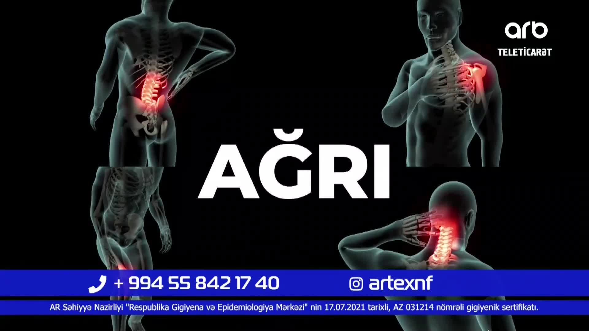 GIA TV Program Thumbnail, Poster
