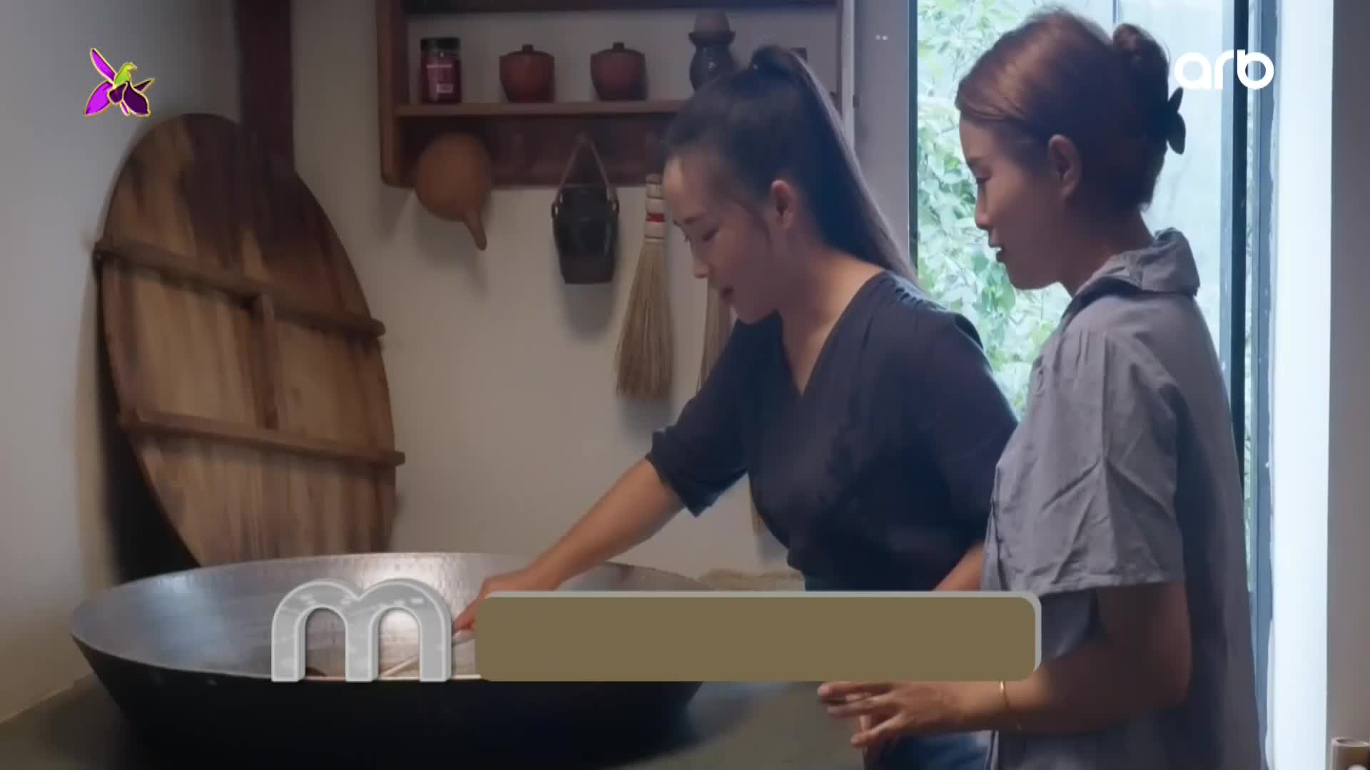 GIA TV Program Thumbnail, Poster