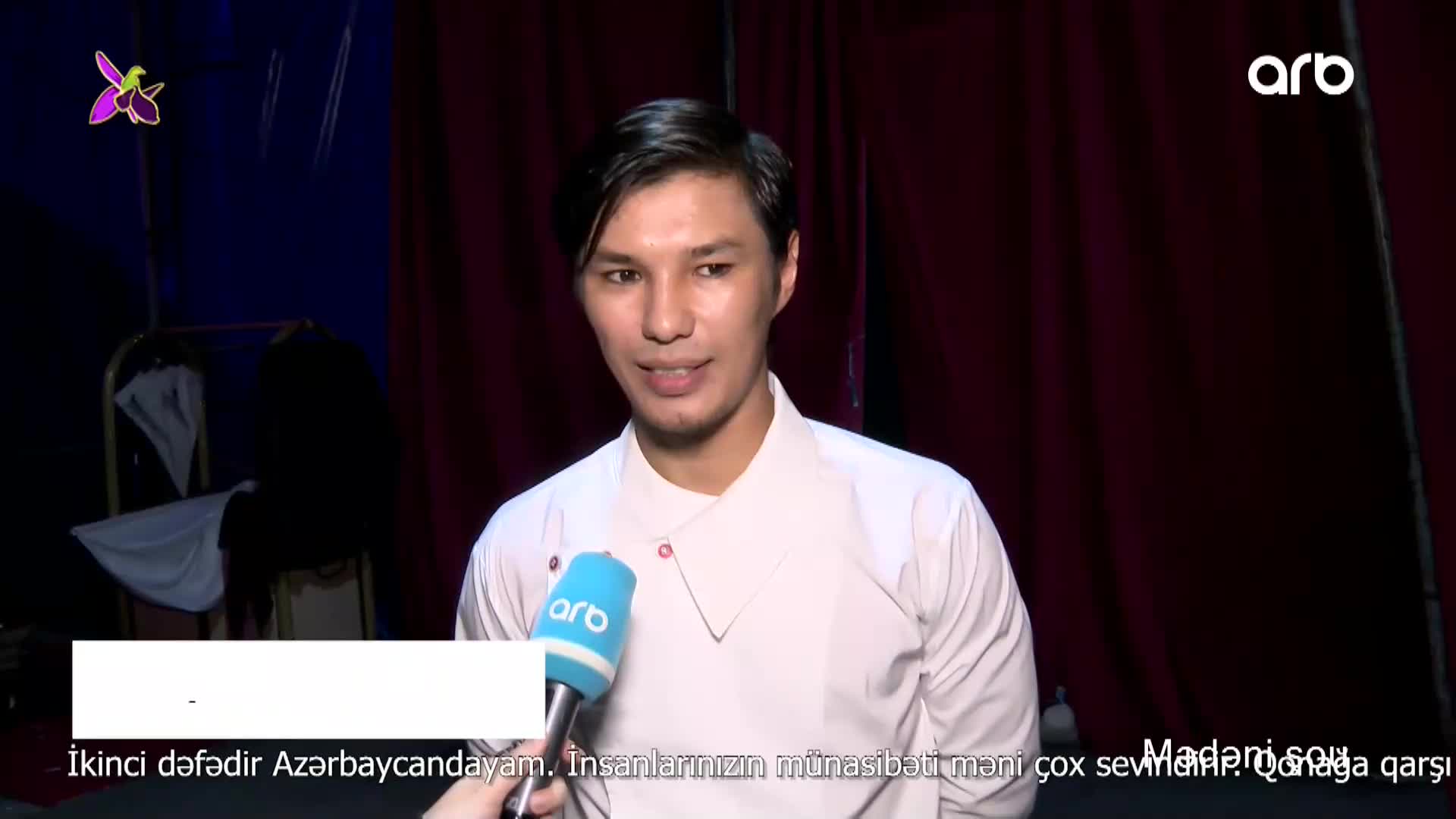 GIA TV Program Thumbnail, Poster