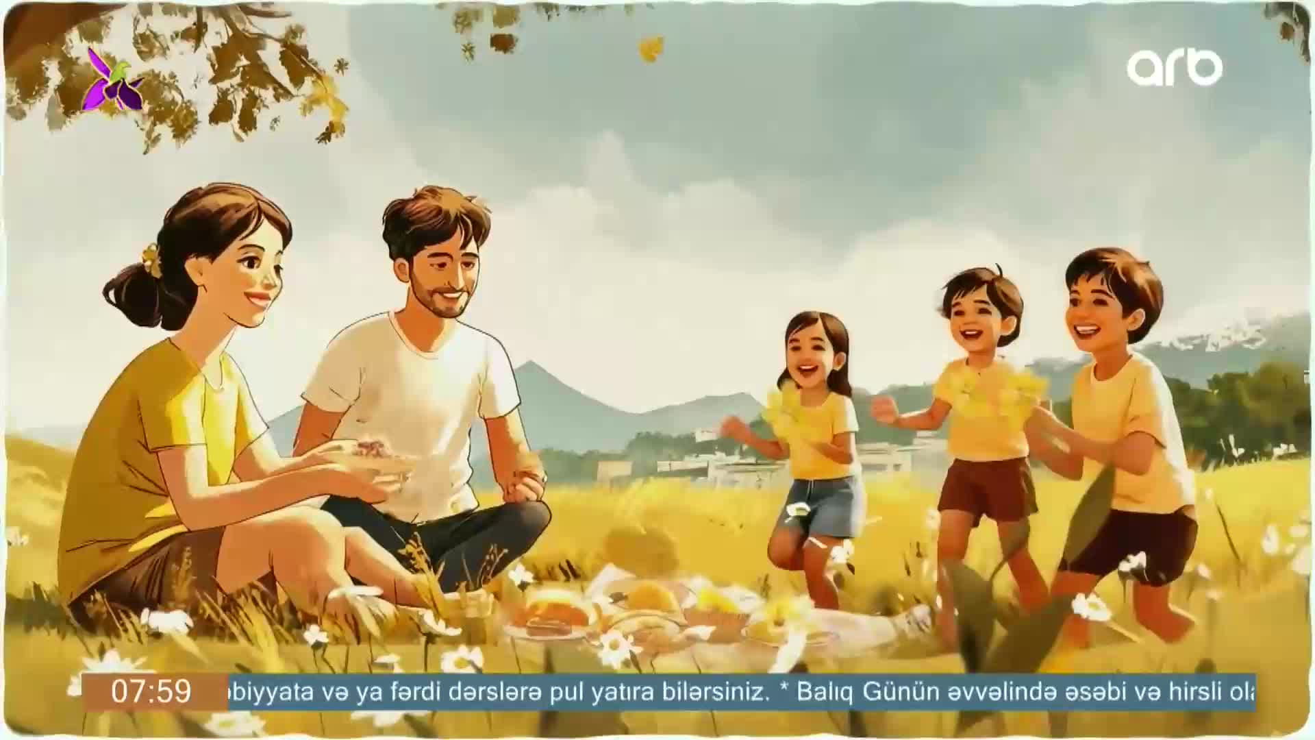 GIA TV Program Thumbnail, Poster