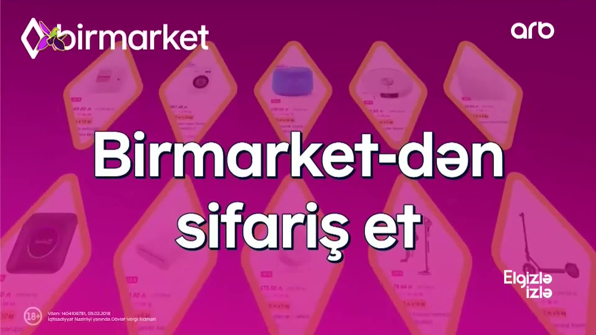 GIA TV Program Thumbnail, Poster