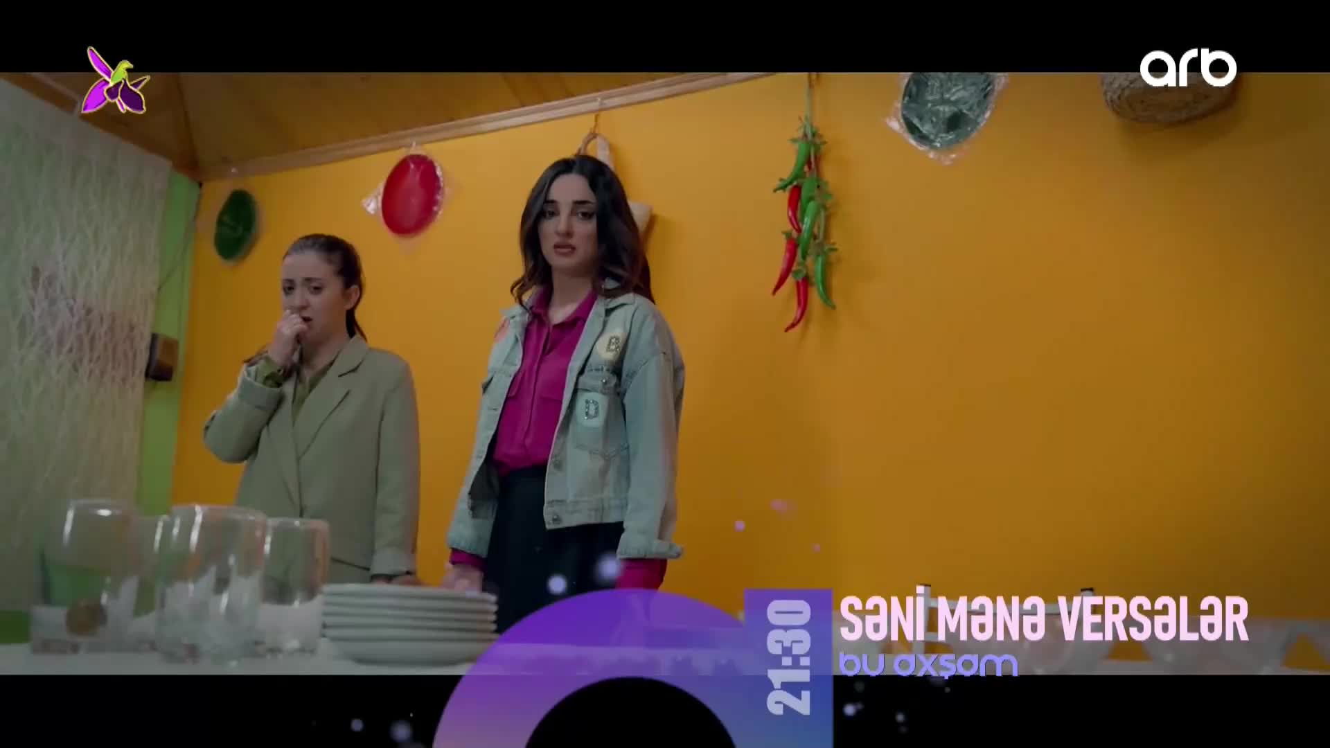 GIA TV Program Thumbnail, Poster