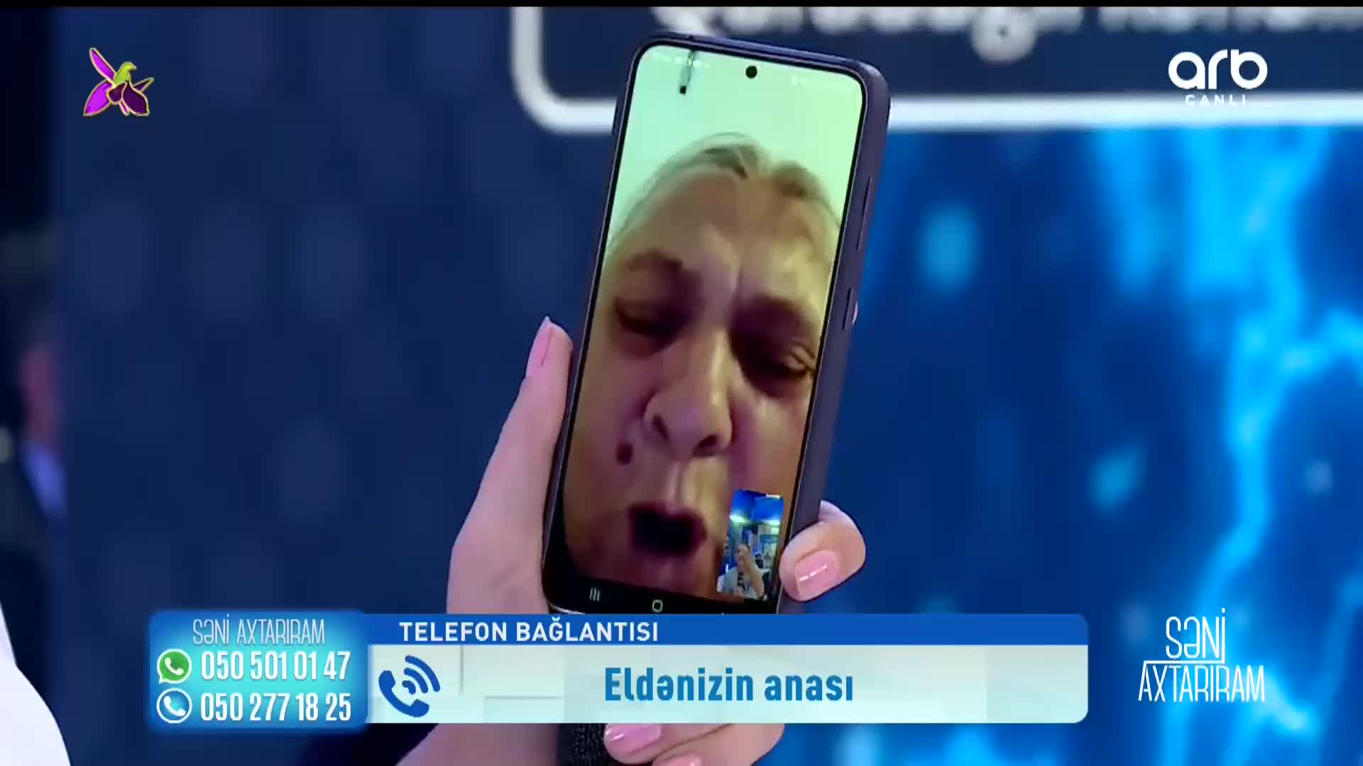 GIA TV Program Thumbnail, Poster