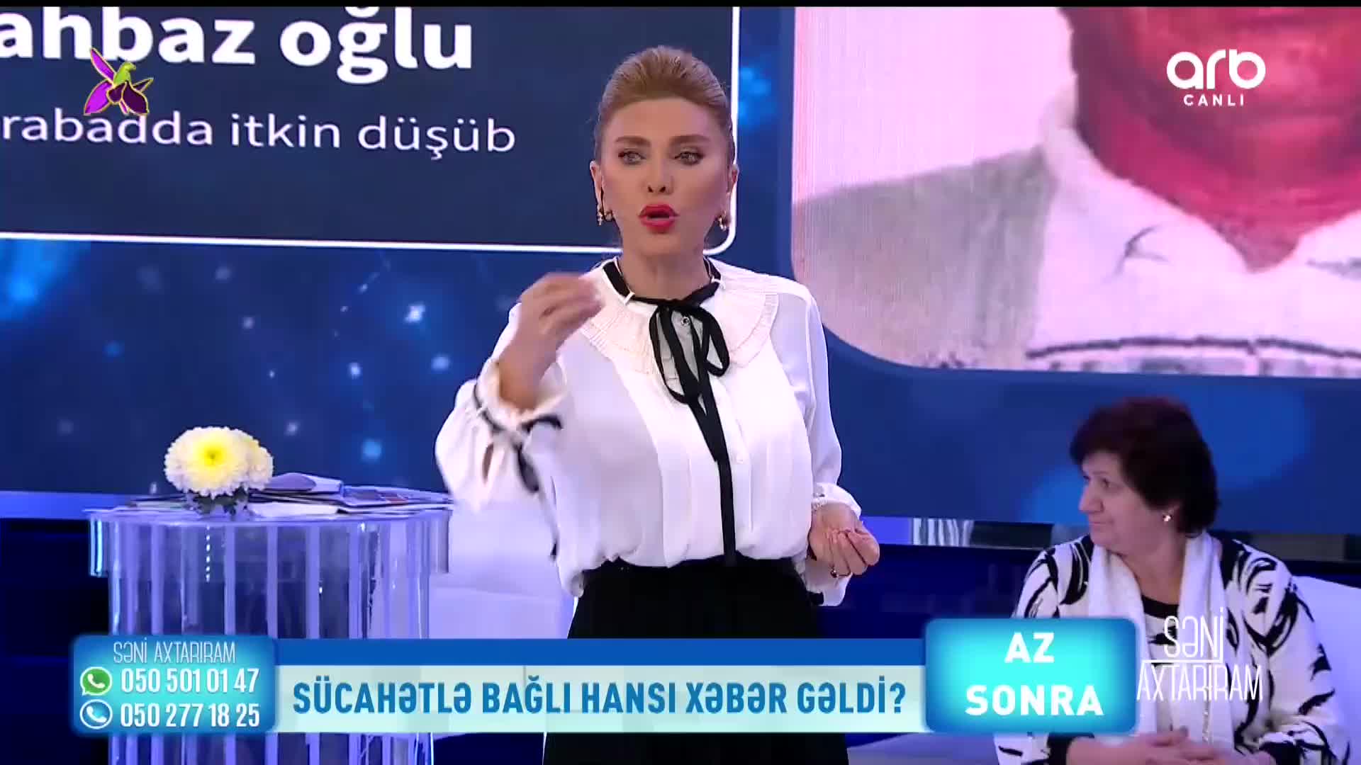 GIA TV Program Thumbnail, Poster