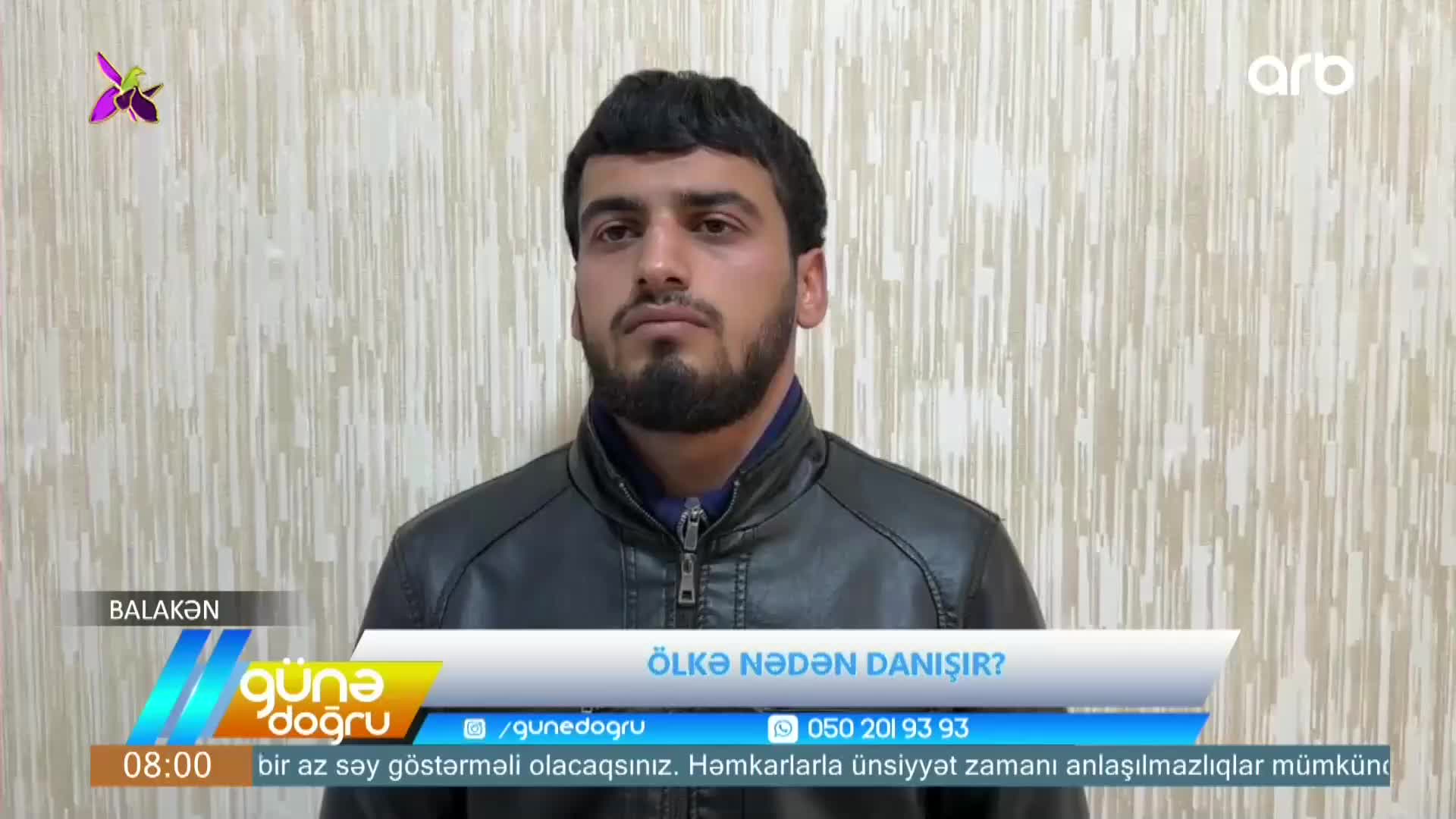 GIA TV Program Thumbnail, Poster