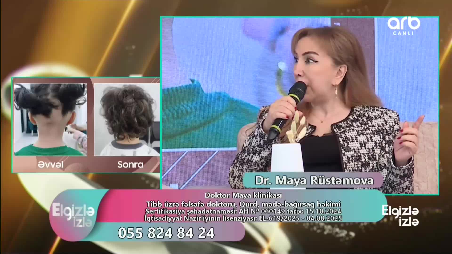 GIA TV Program Thumbnail, Poster