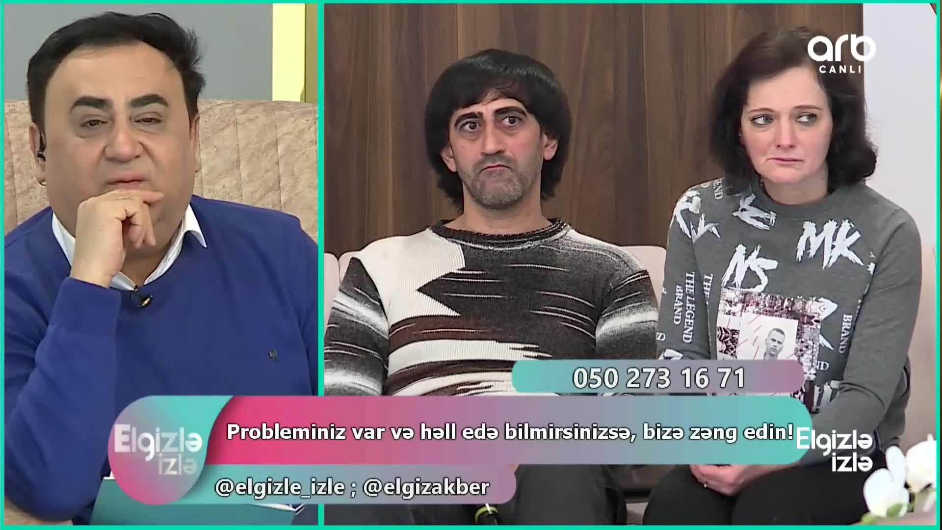 GIA TV Program Thumbnail, Poster