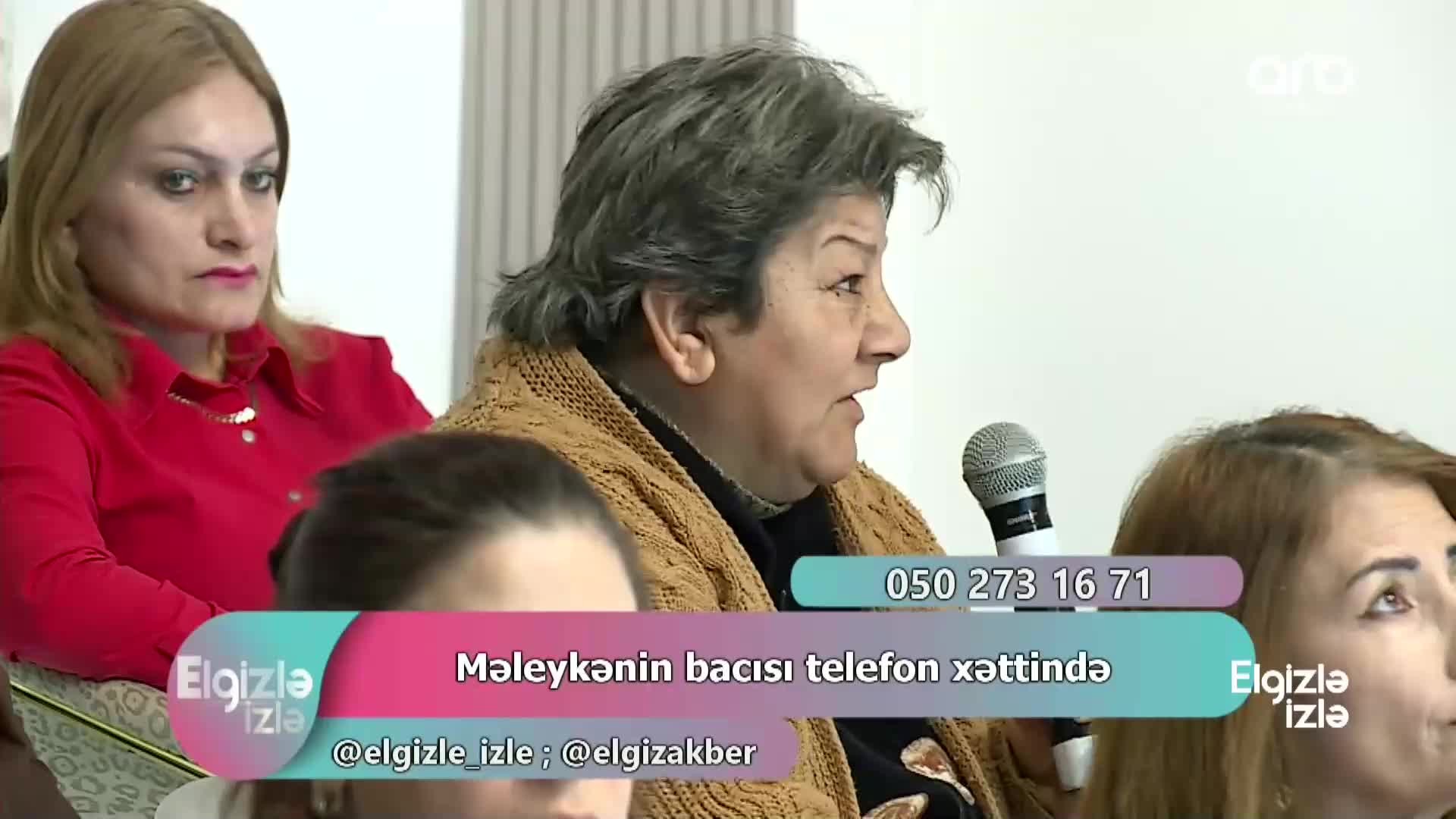 GIA TV Program Thumbnail, Poster