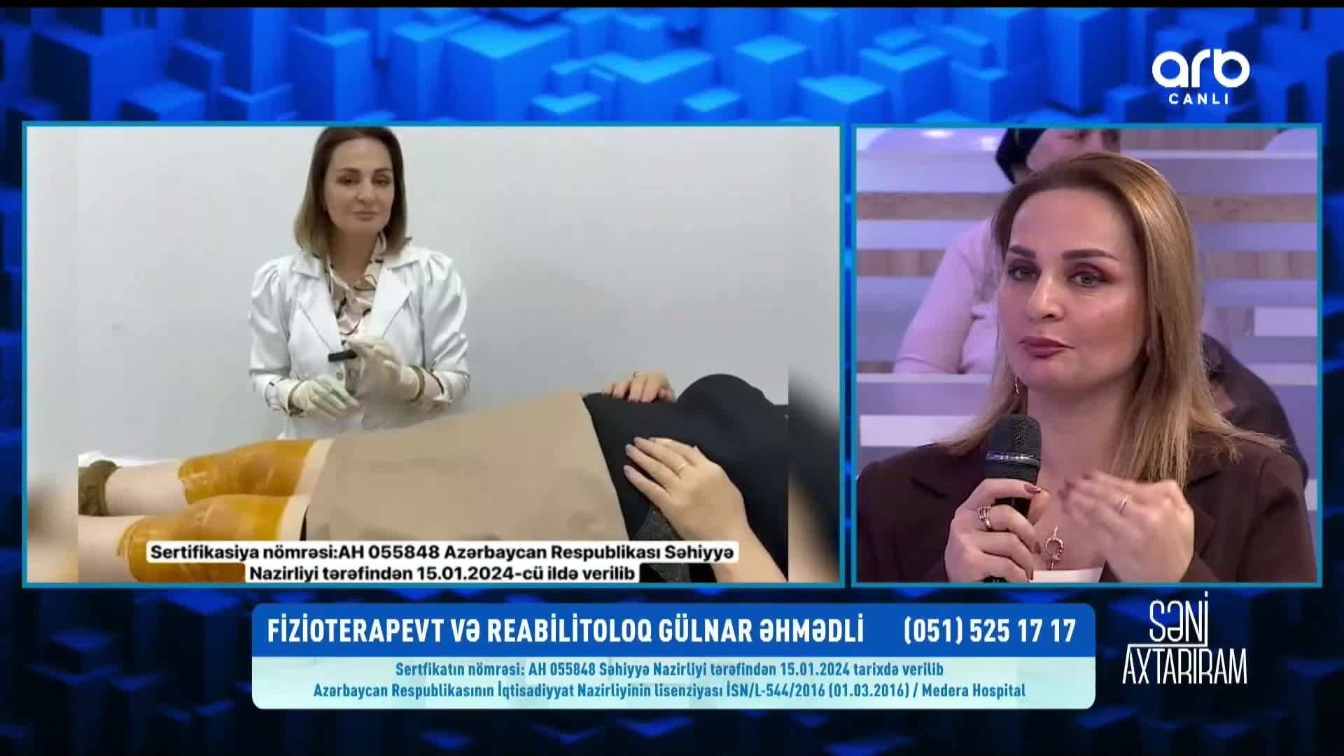 GIA TV Program Thumbnail, Poster