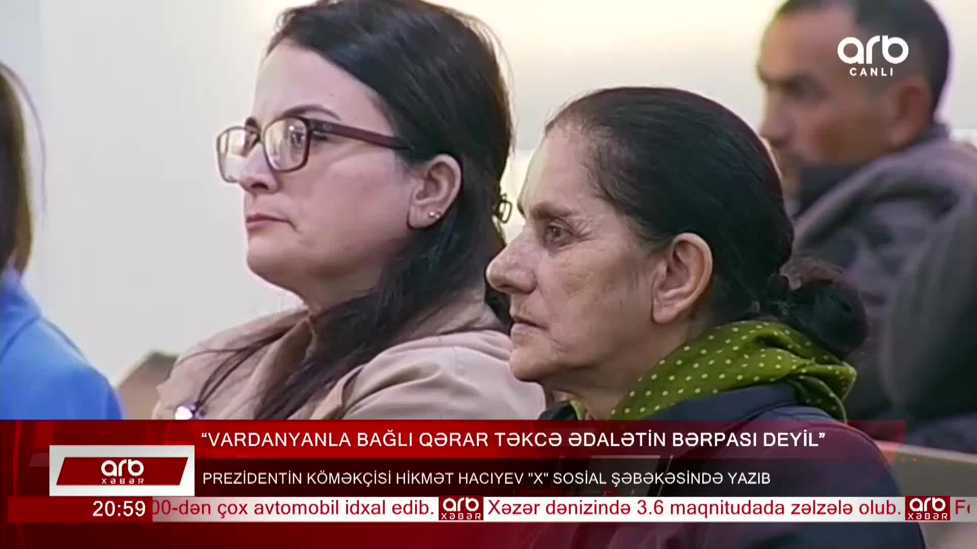 GIA TV Program Thumbnail, Poster