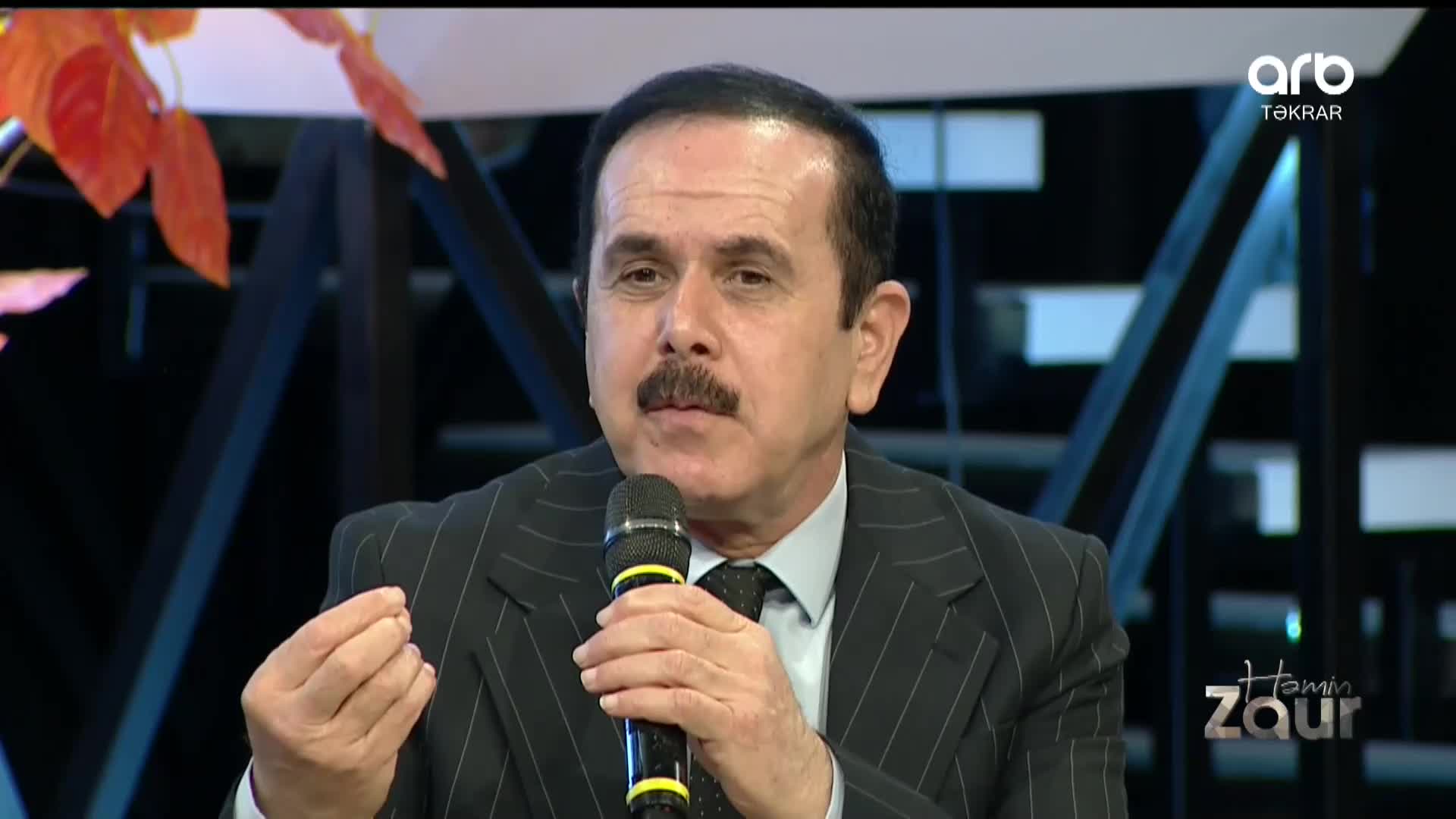 GIA TV Program Thumbnail, Poster