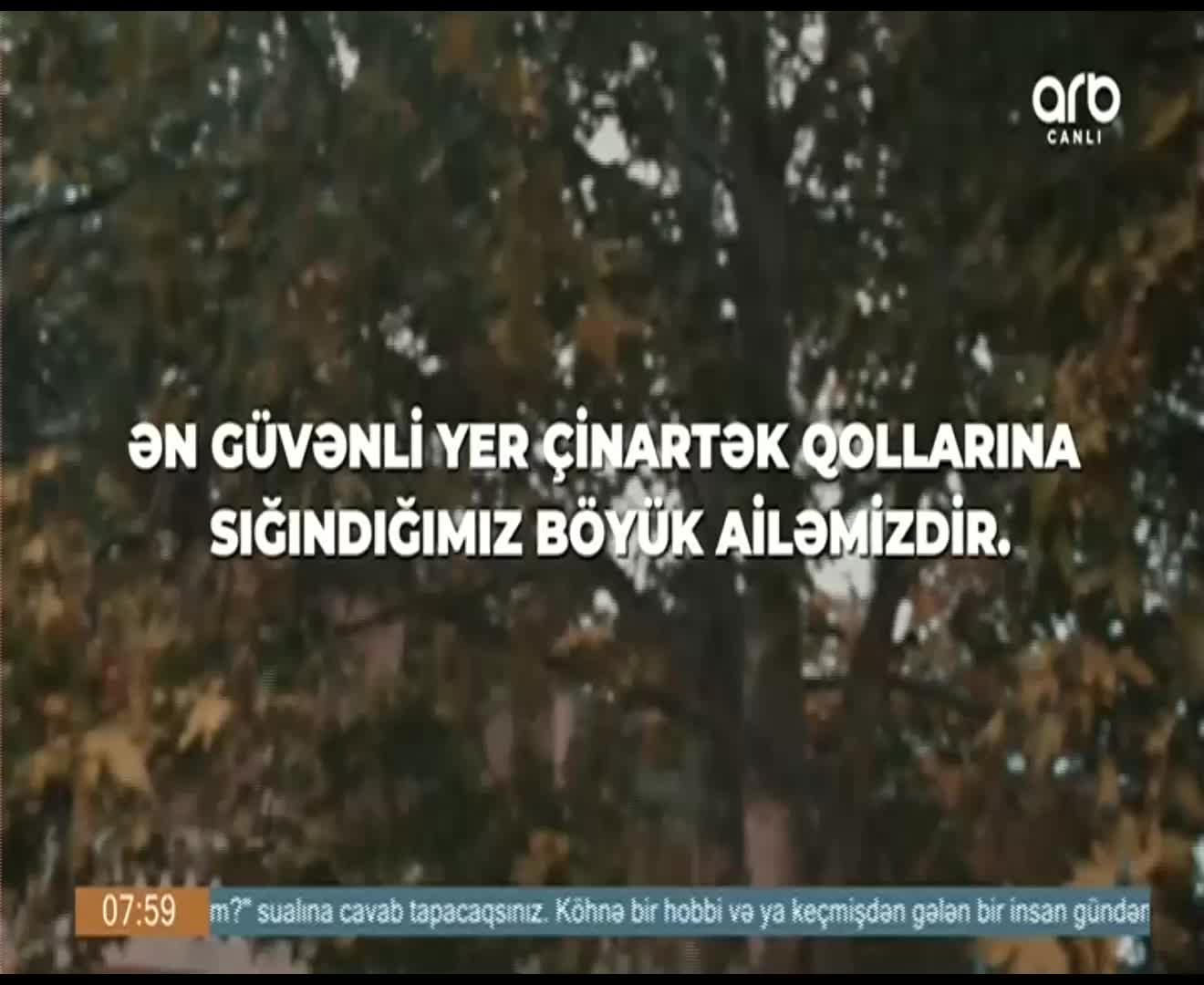 GIA TV Program Thumbnail, Poster