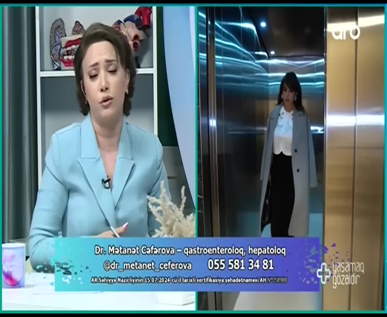 GIA TV Program Thumbnail, Poster