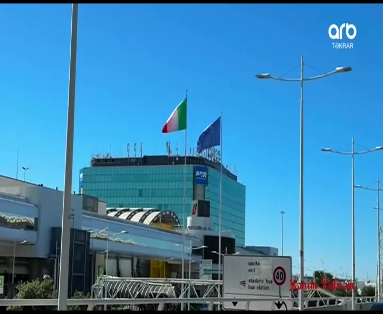 GIA TV Program Thumbnail, Poster