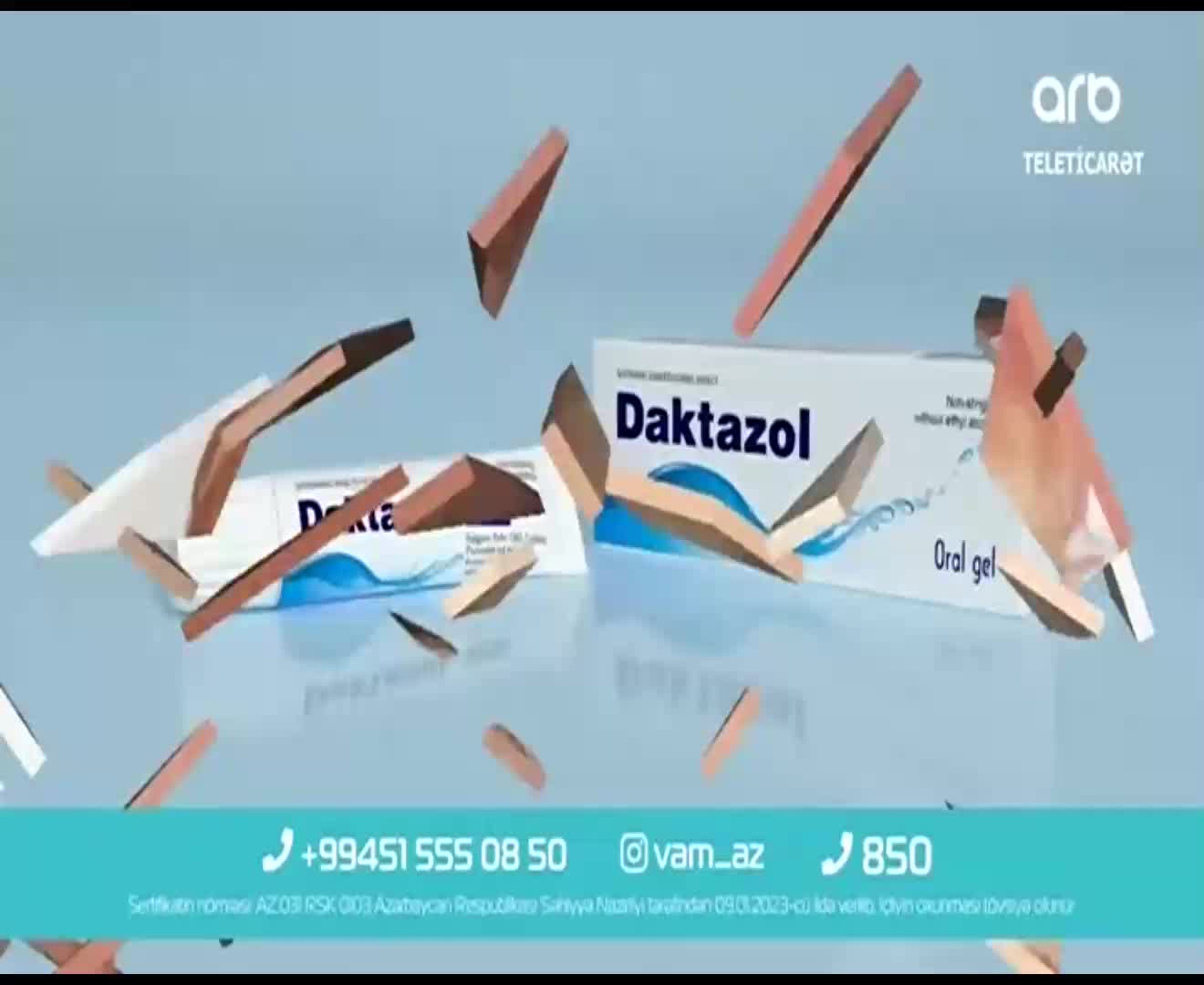 GIA TV Program Thumbnail, Poster