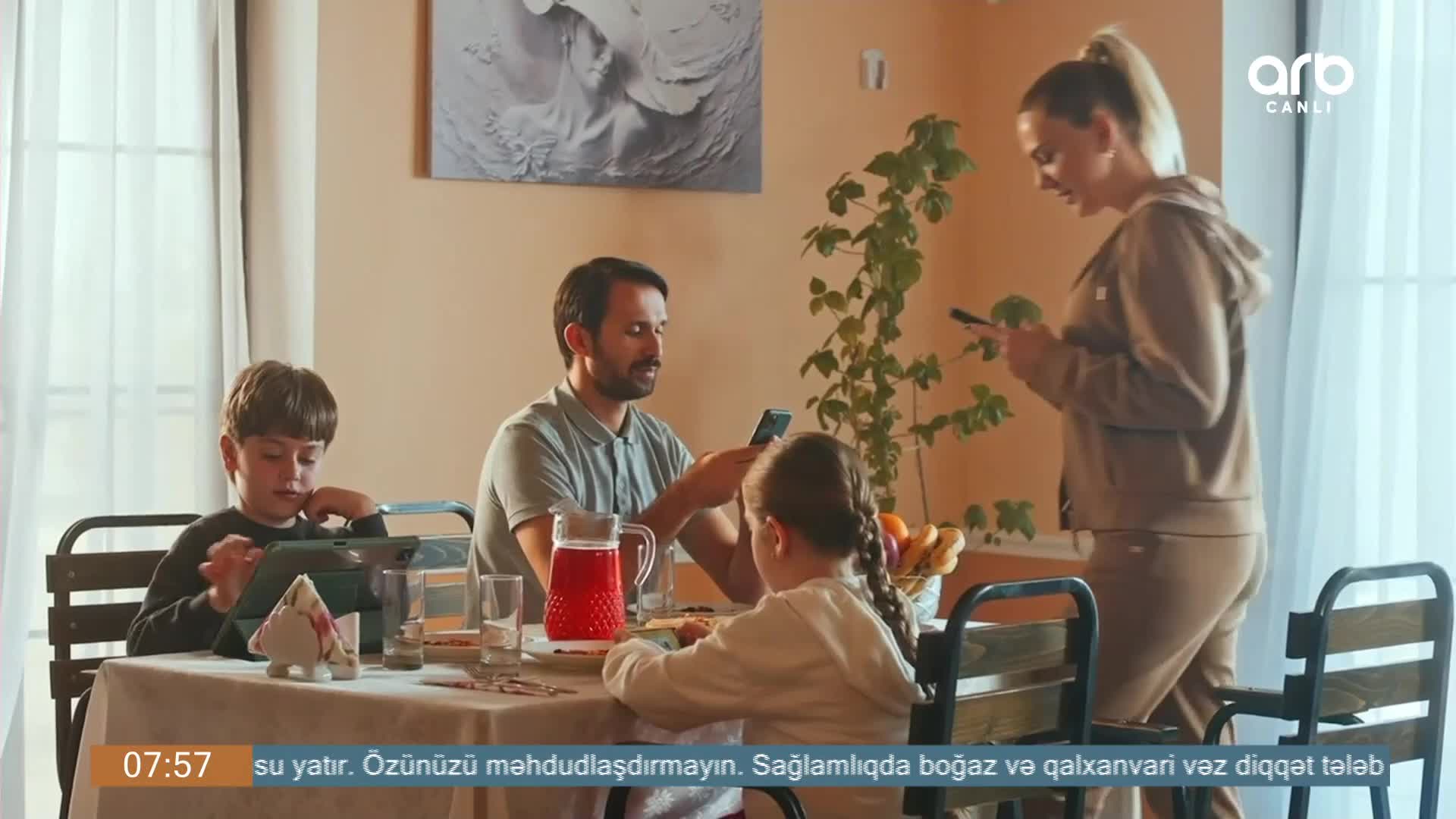 GIA TV Program Thumbnail, Poster