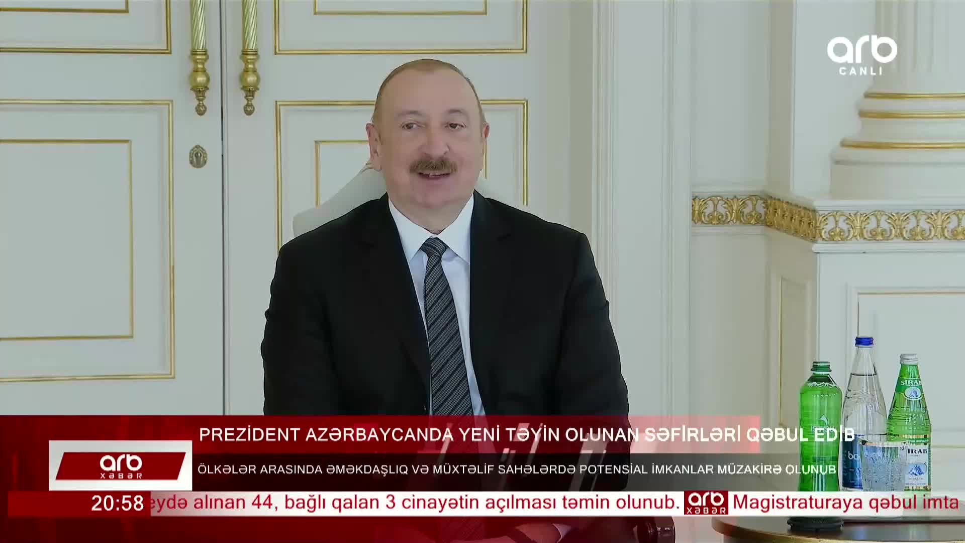 GIA TV Program Thumbnail, Poster