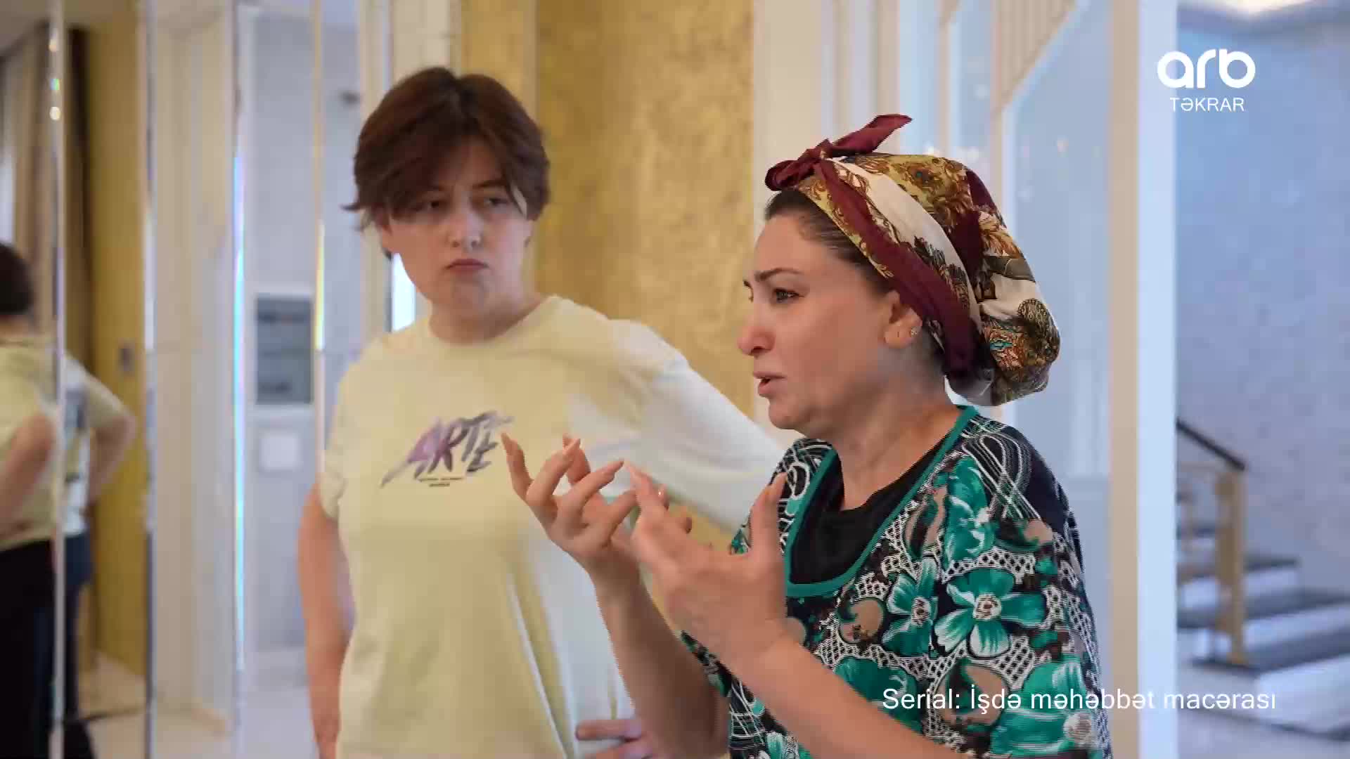 GIA TV Program Thumbnail, Poster