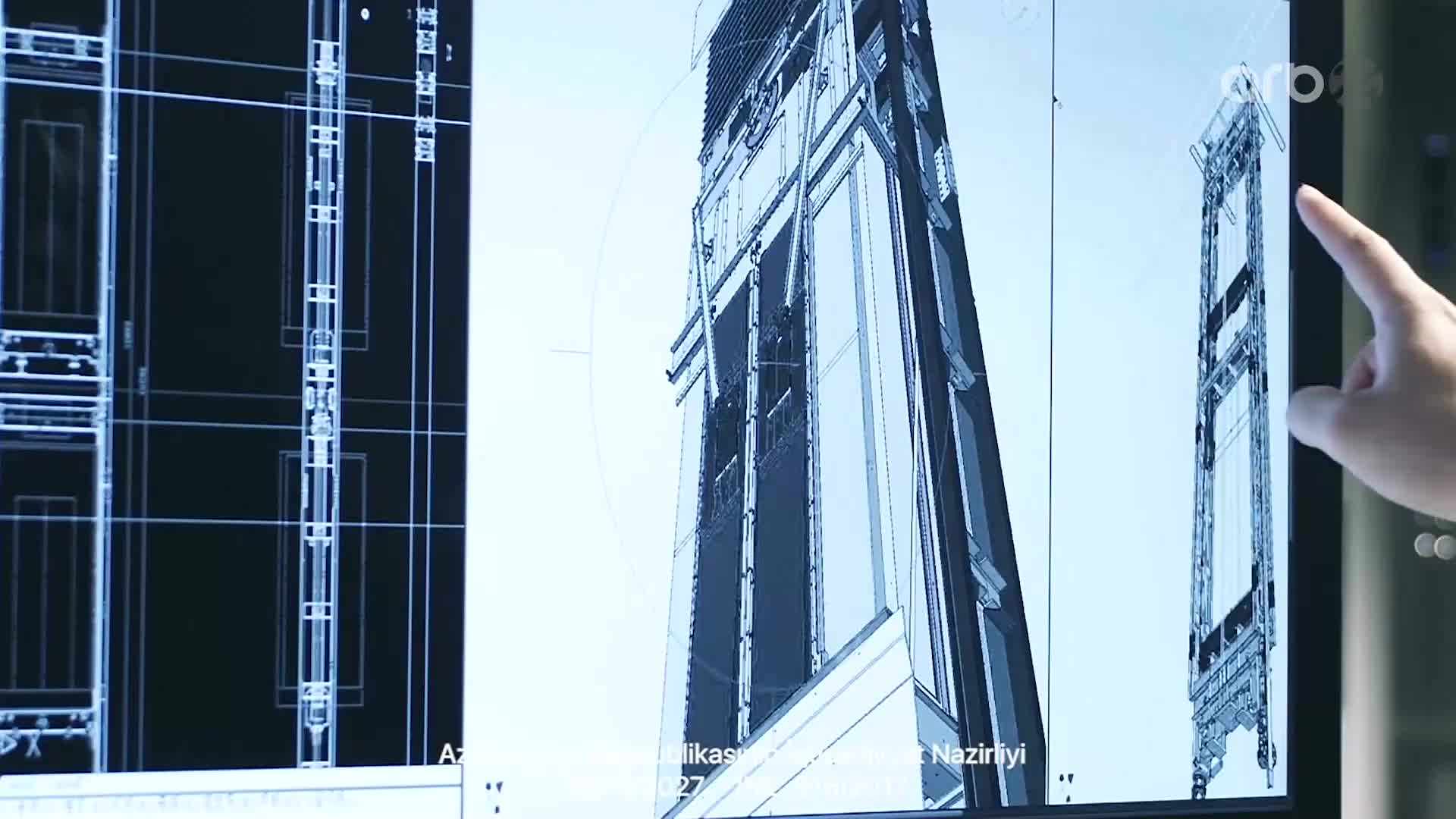 GIA TV Program Thumbnail, Poster