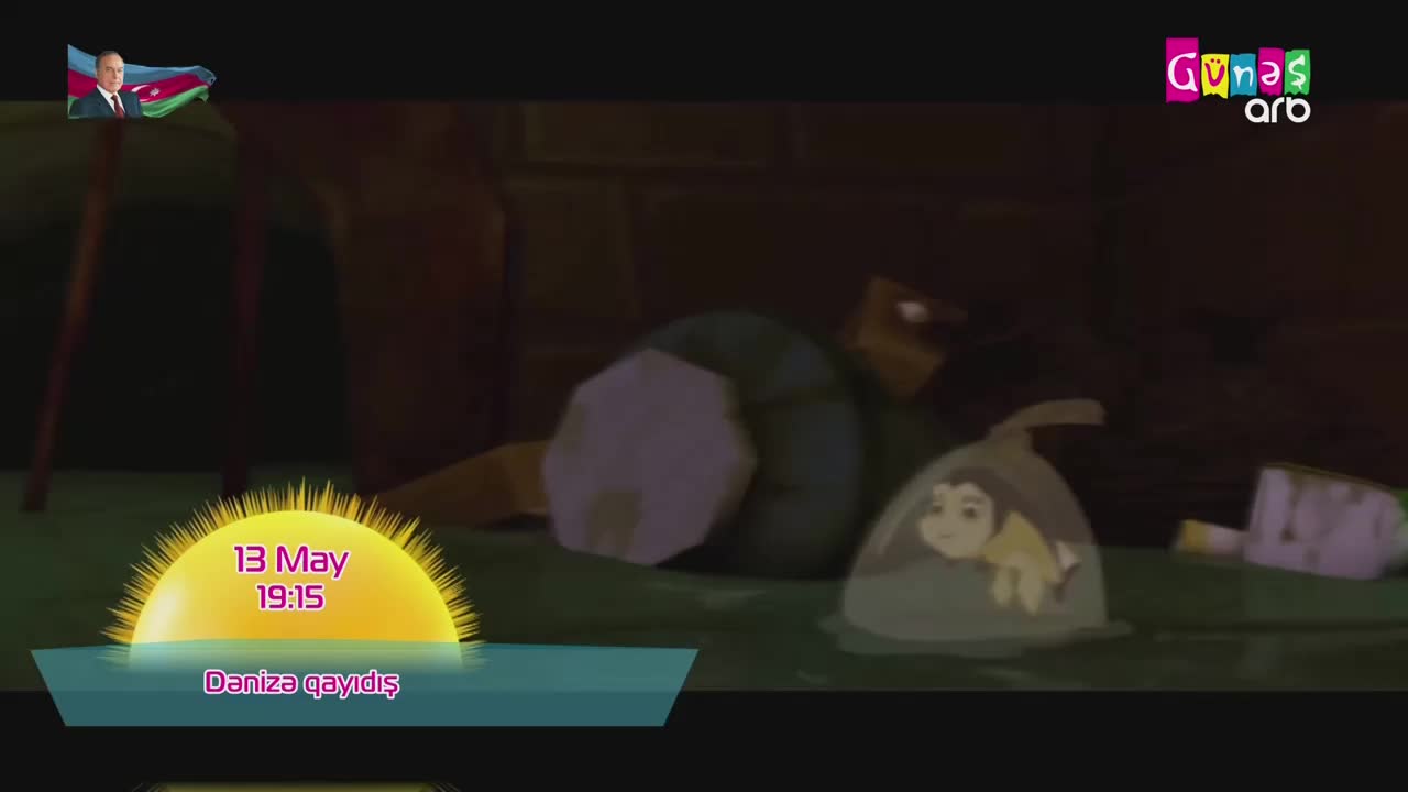 GIA TV Program Thumbnail, Poster