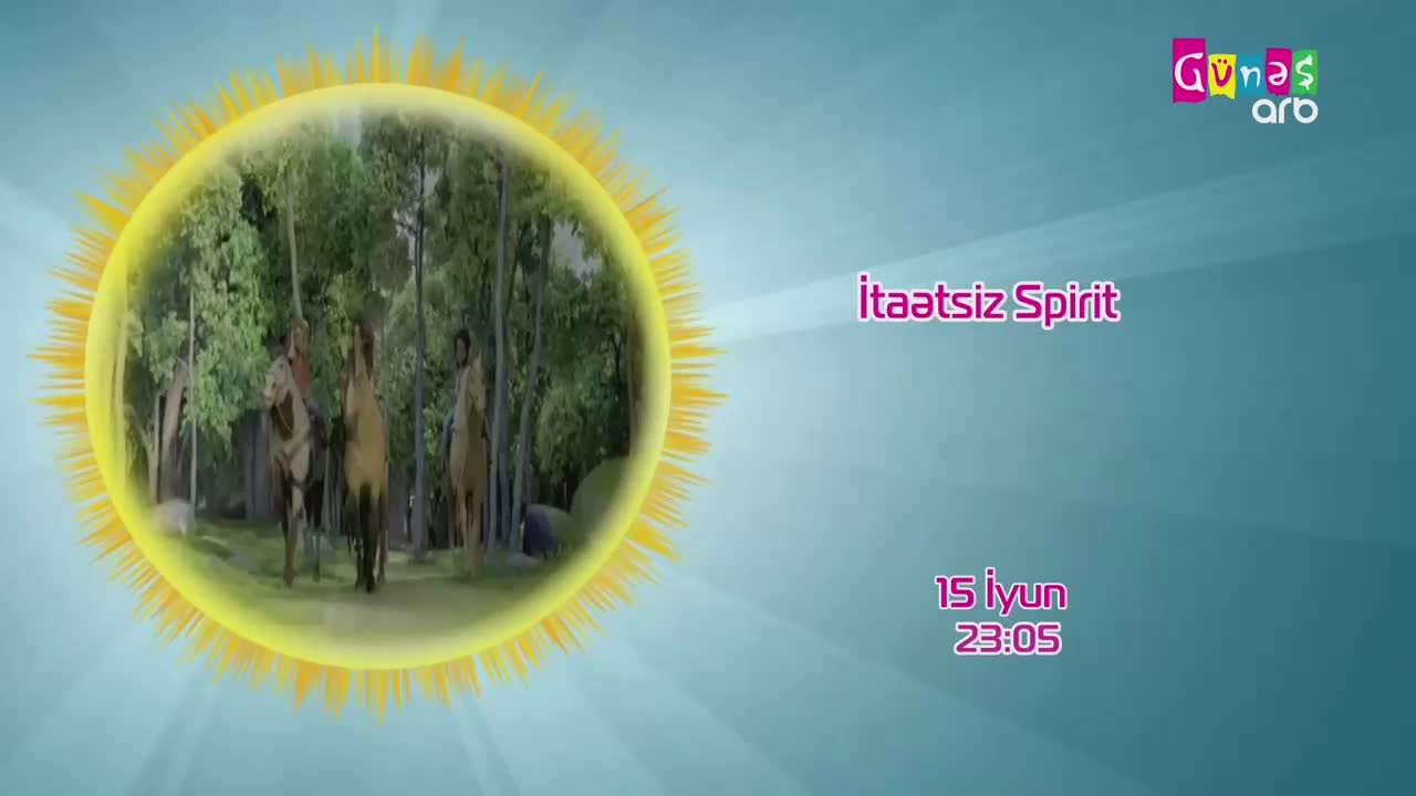 GIA TV Program Thumbnail, Poster