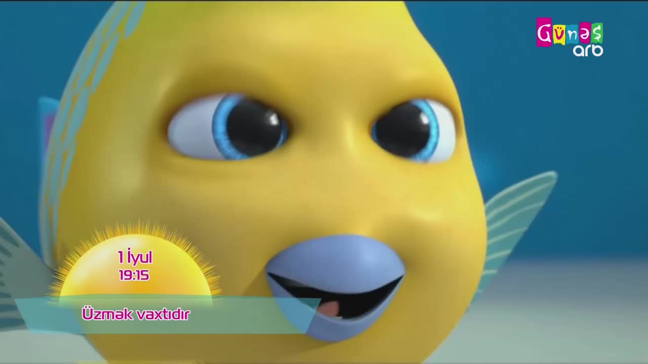 GIA TV Program Thumbnail, Poster