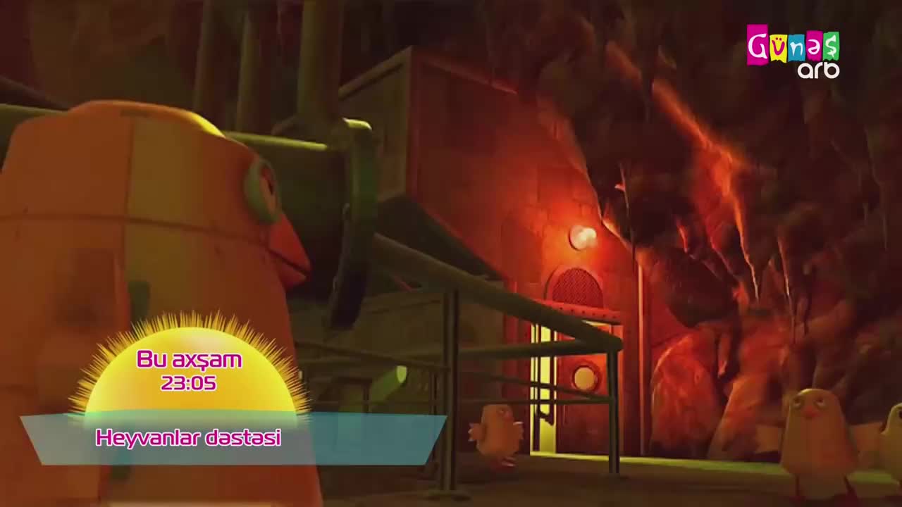 GIA TV Program Thumbnail, Poster