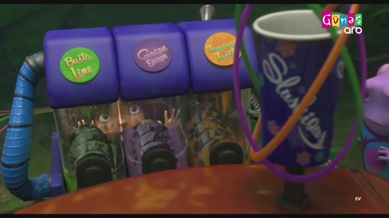 GIA TV Program Thumbnail, Poster