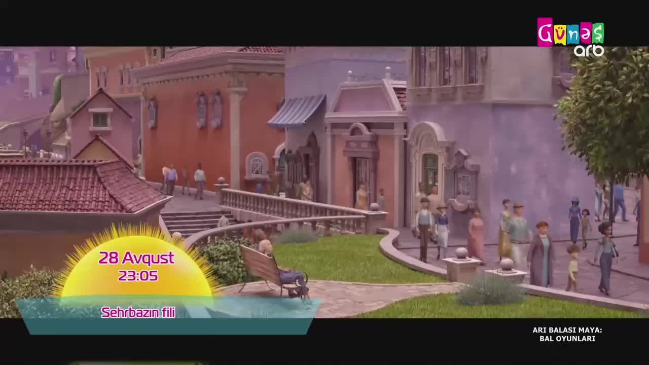 GIA TV Program Thumbnail, Poster