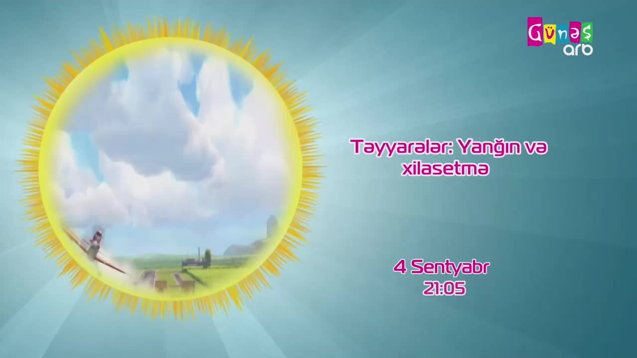 GIA TV Program Thumbnail, Poster