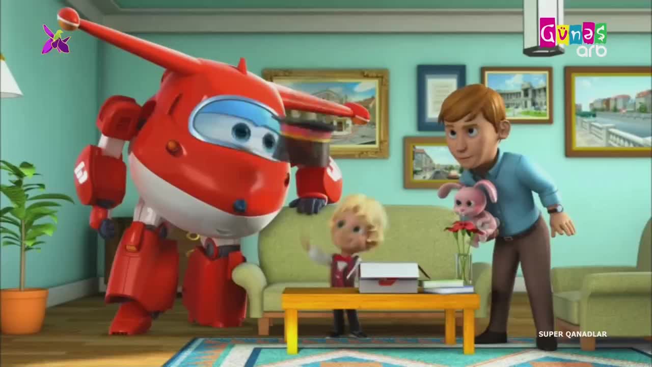 GIA TV Program Thumbnail, Poster