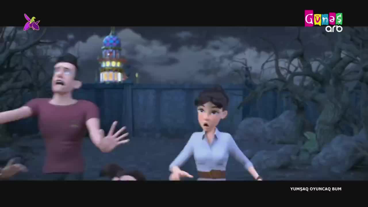 GIA TV Program Thumbnail, Poster