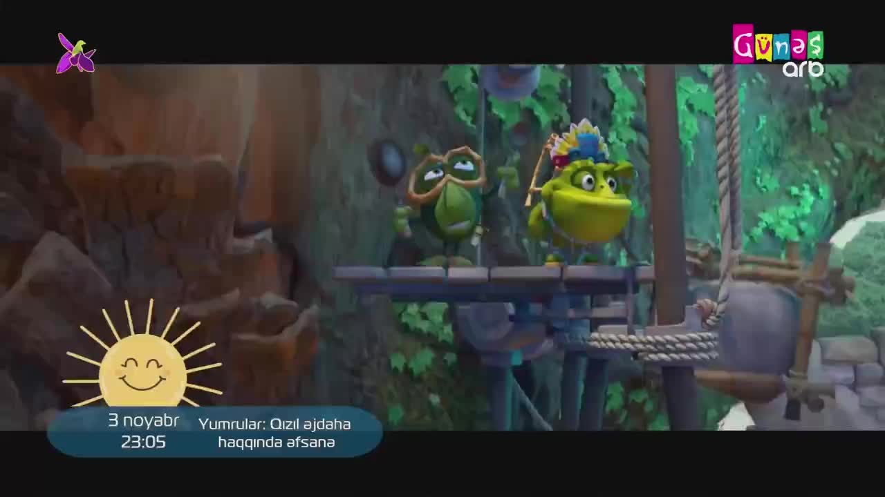 GIA TV Program Thumbnail, Poster