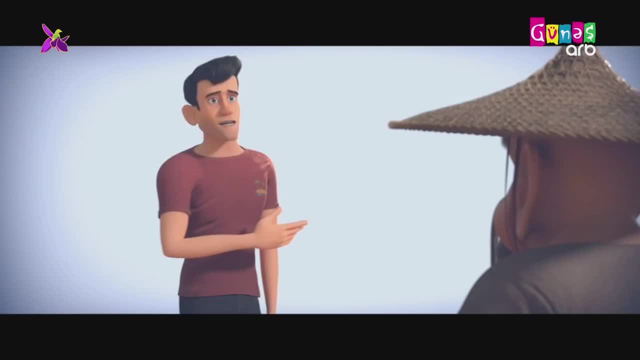 GIA TV Program Thumbnail, Poster