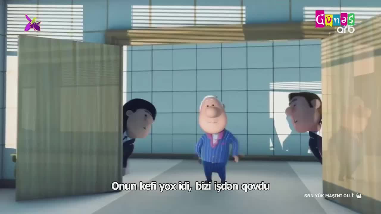 GIA TV Program Thumbnail, Poster