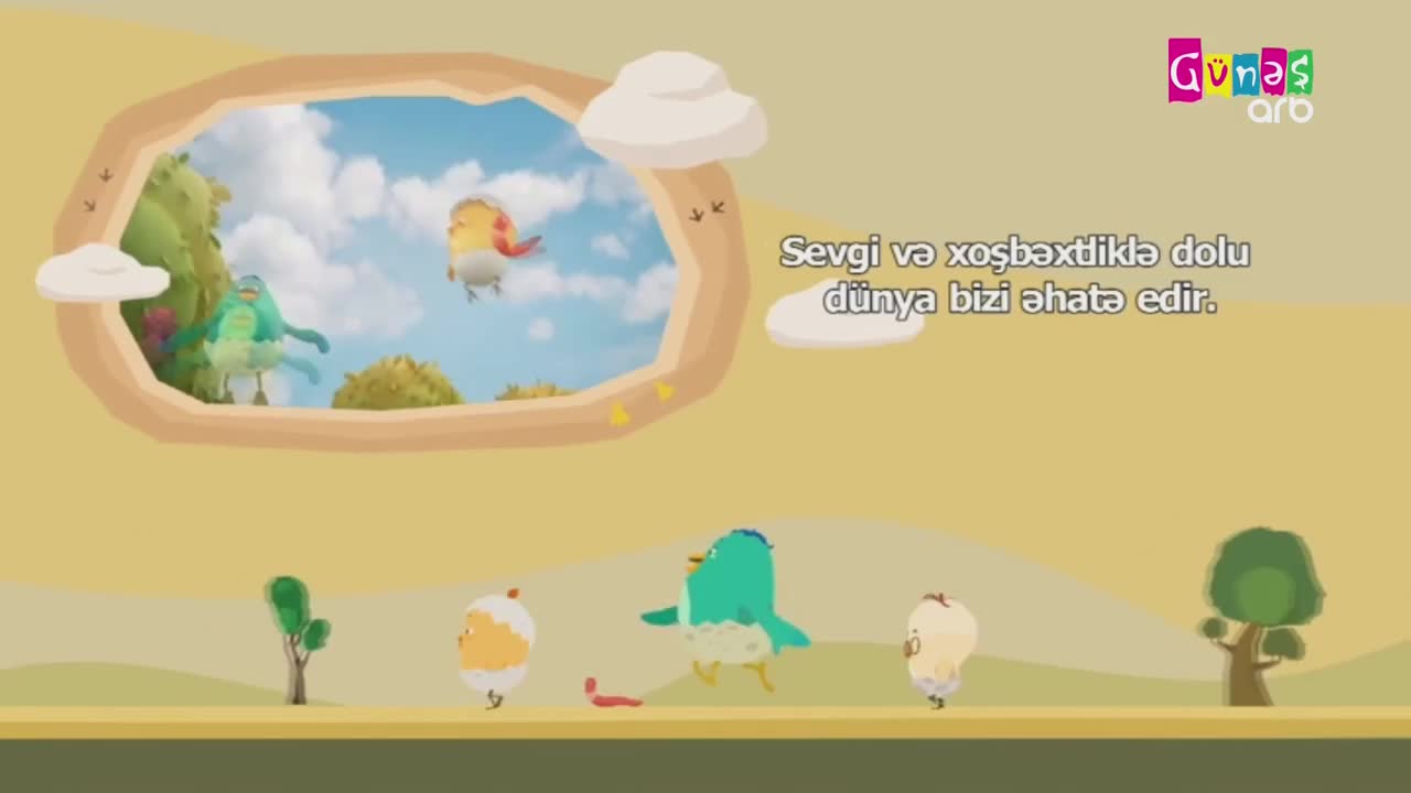 GIA TV Program Thumbnail, Poster