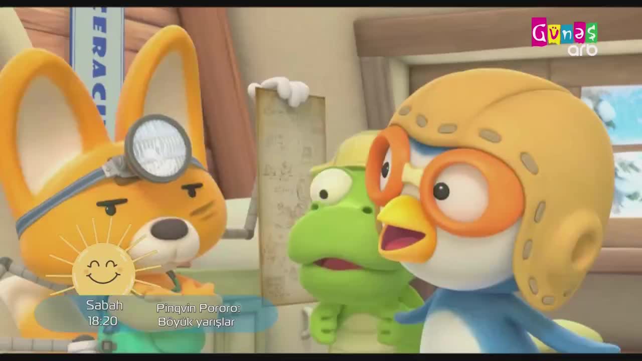 GIA TV Program Thumbnail, Poster