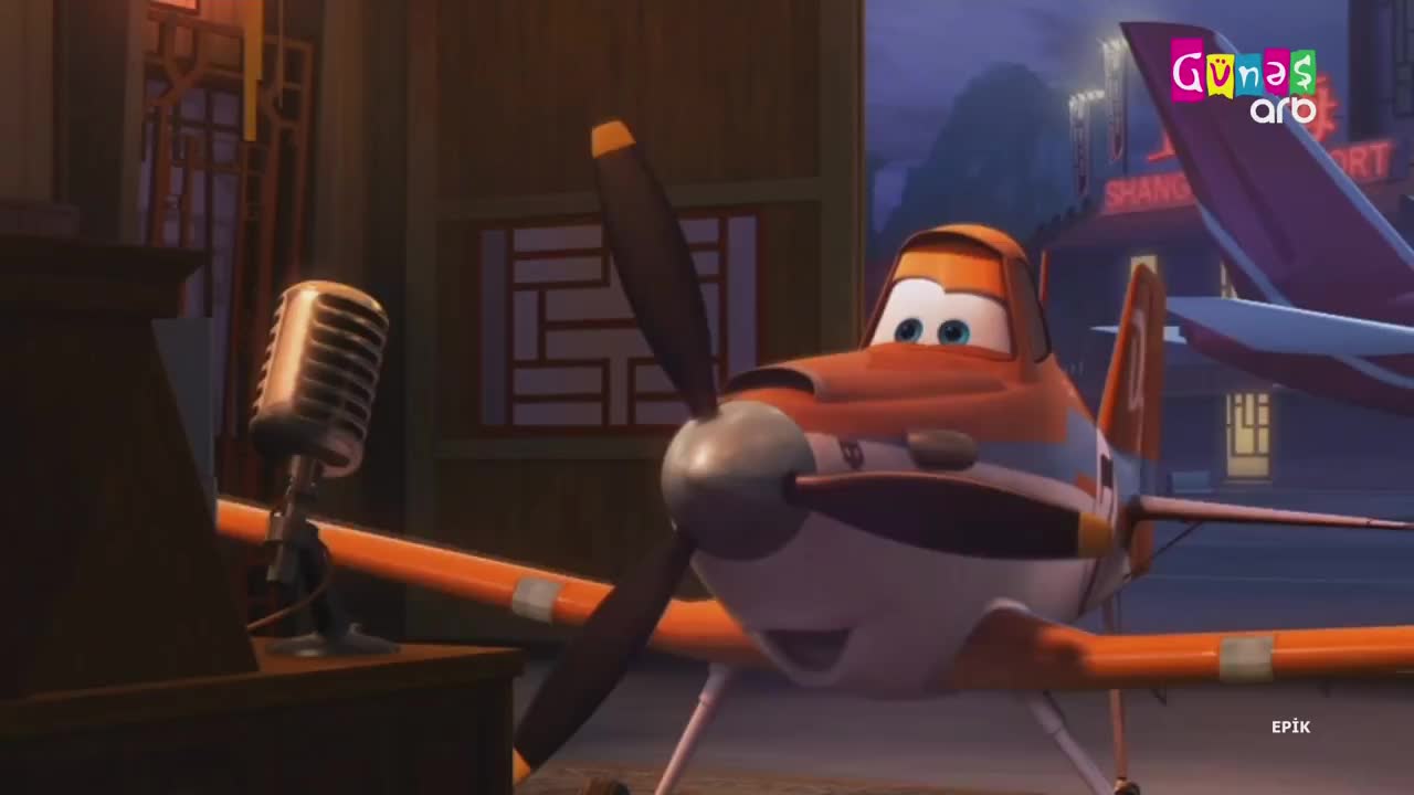 GIA TV Program Thumbnail, Poster