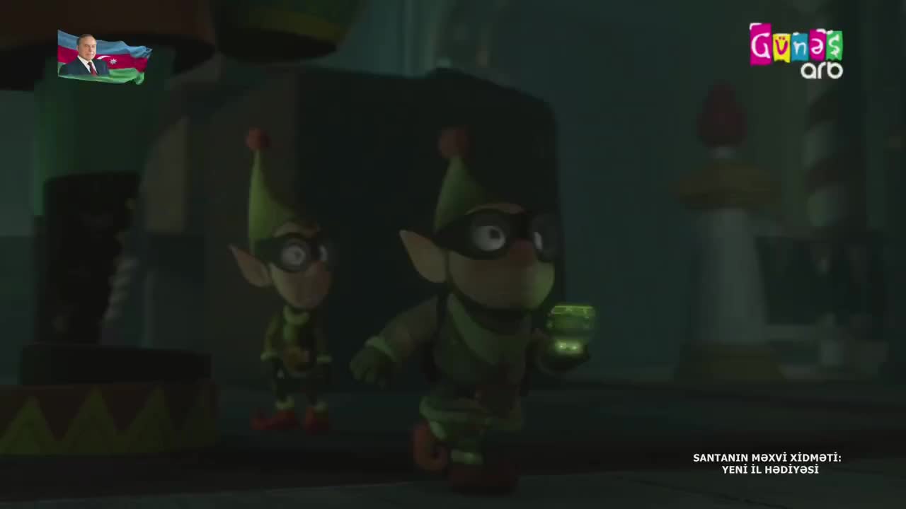 GIA TV Program Thumbnail, Poster